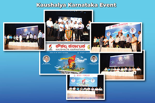 Corporate Event